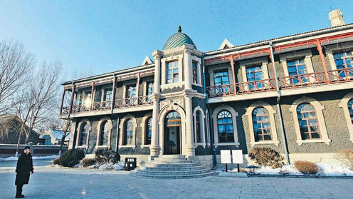 Manchukuo Imperial Palace Museum di Changchun