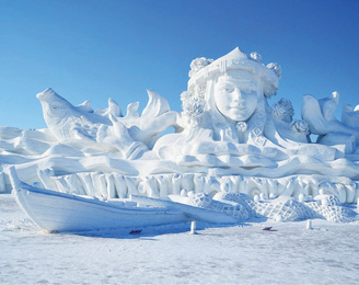 Arca salji di Sun Island, Harbin